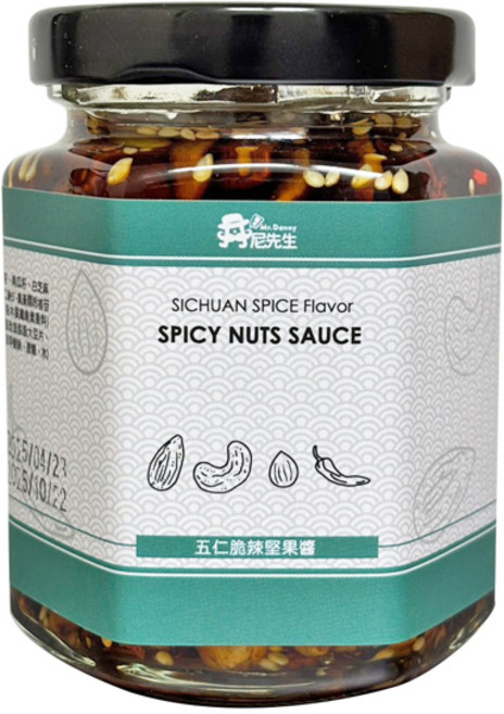Mr. Danny 丹尼先生 五仁脆辣堅果醬 香辣脆口 百搭佐餐醬料, 1個, 175ml