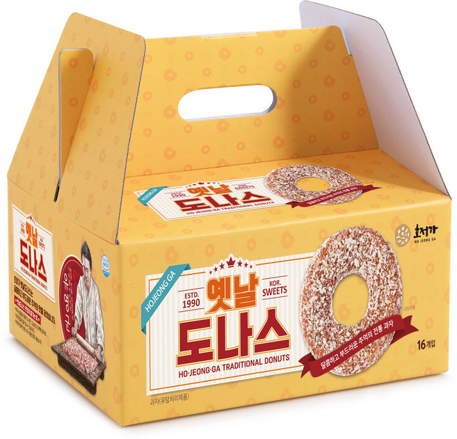 호정가 옛날 도나스 16p, 1개, 960g