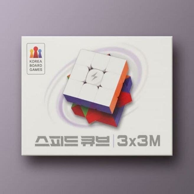 [예스24배송] 스피드 큐브 3X3M / 큐브