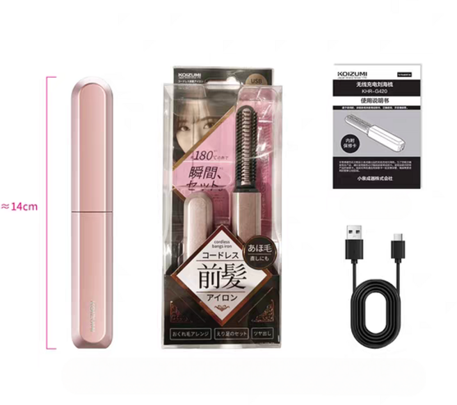 일본식 코이즈미 KOIZUMI 미니 무선 앞머리 휴대용 고데기 공식 정품 typec 충전, 핑크