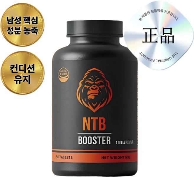 NTB 부스터 남성 활력 영양제, 1개, 60정