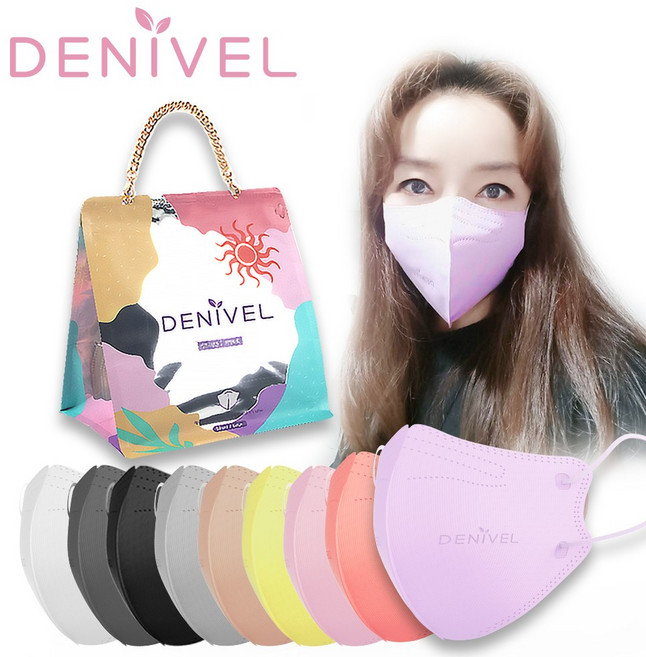 데니벨 에어쿨 여름용 KF94 컬러마스크 50매 도트백