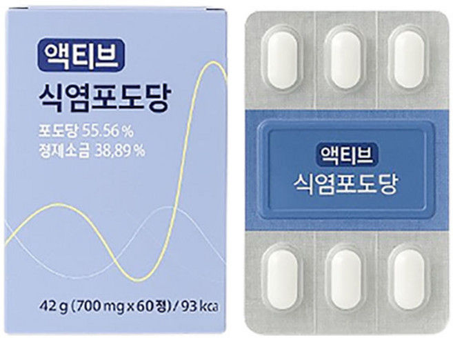 액티브 식염포도당 PTP 700mg x 60정 탈수예방 에너지보충 (유통기한27년7월까지), 60개