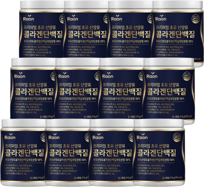 저분자 유청 단백질 산양유 프로틴 구매시 저분자 유청 펩타이드 hw3 단백질 증정, 12개, 210g