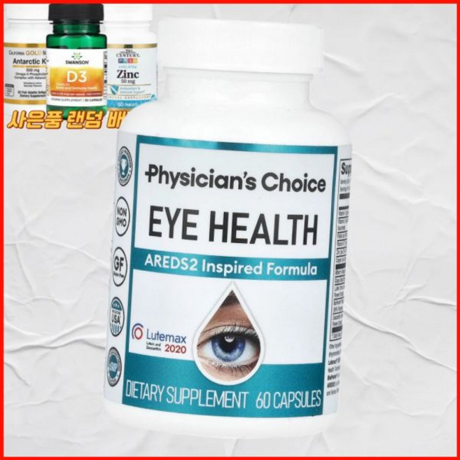 의사의 눈 건강 ares2에서 영감 받은 포뮬라 미국내수 피지션스 초이스피지션스 초이스, 1개