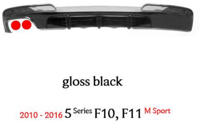 카본 인쇄 리어 범퍼 하단 스포일러 2010 - 2016 BMW 5 시리즈 F10 F11 M 스포츠 530i 530d 520i 535d 535i 용, 4)gloss black 2 0