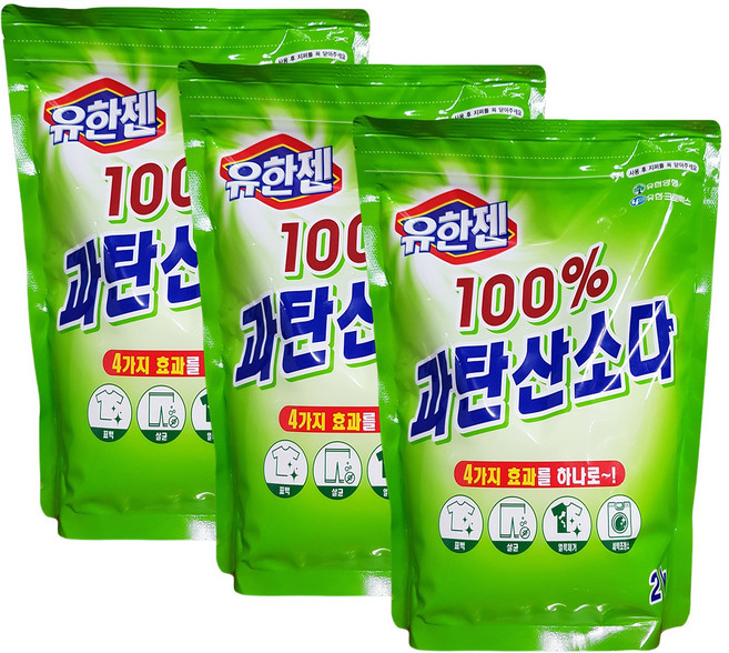 유한젠 과탄산소다 2kgx3개/과탄산나트륨, 2kg, 3개