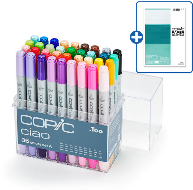 코픽 마카 차오마카 36색 세트 A /디자인마카 + 코픽 마카전용지 커스텀페이퍼
