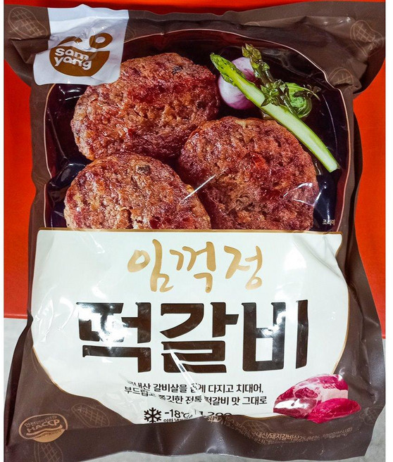 임꺽정 떡갈비 1.2kg 떡갈비 간편식 냉동식품, 5개