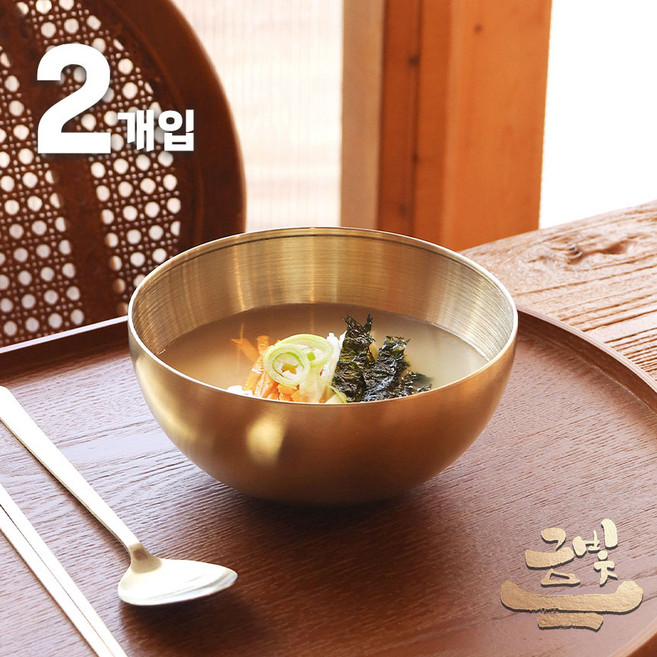 금빛-티타늄 다용도볼 황도 화채 샐러드 떡국 이중 접시 볼 그릇 탕기, 2개, 금색