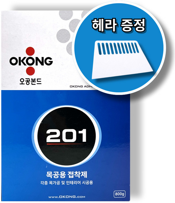 장판본드 가정용 오공 목공 본드 장판시공 보수 부자재 장판접착제 도배본드 도배장판 셀프시공 헤라, 1개