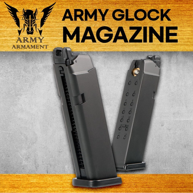 Army G17 Magazine 아미글록탄창