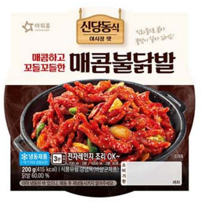 아워홈 화끈불닭발 150g x3개, 200g, 3개