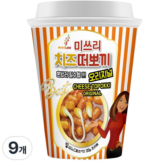 미쓰리 치즈 컵떡볶이 오리지널 9개 전자렌지용, 133g