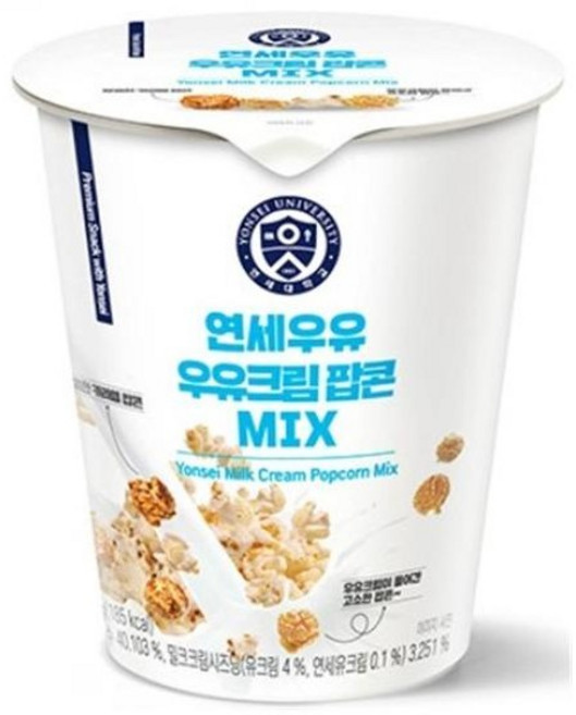 연세우유 우유크림 팝콘 MIX, 35g, 4개