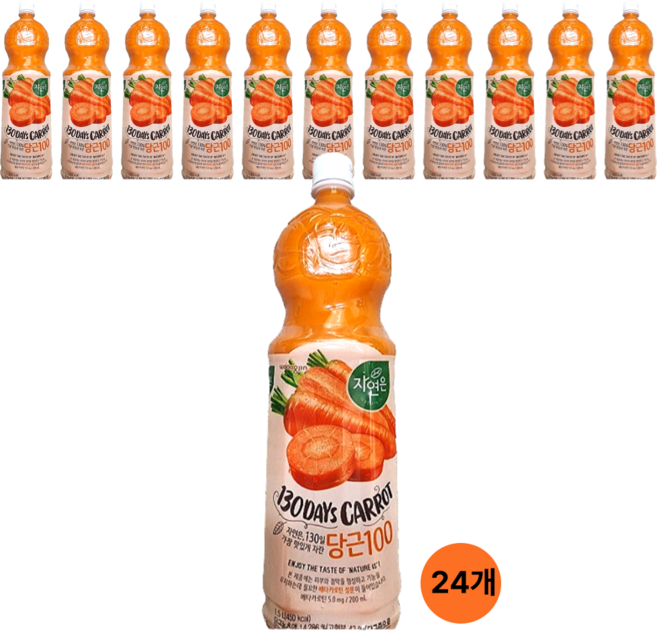 웅진 자연은 당근주스, 1.5L, 24개