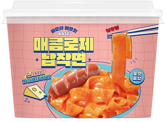매콤로제 납작면 컵용기 175g x 10개