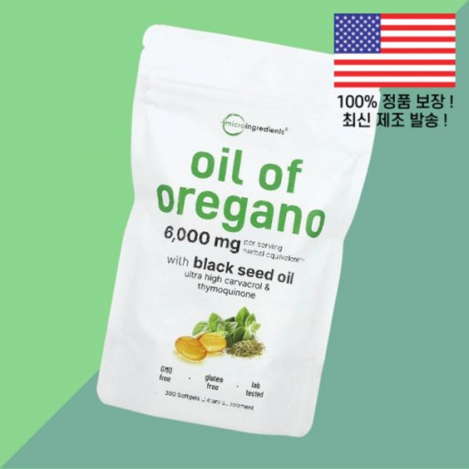 마이크로 성분 오레가노 오일 위드 블랙 씨드 300 소프트젤 캡슐 Micro Ingredients Oil of Oregano Black Seed Softgels, 1