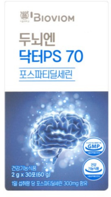 위바이옴 [공식/홈쇼핑][서울대 위바이옴] 두뇌엔 닥터 PS70 인지력 포스파티딜세린 순도70% 식약처인정, 2g, 120개