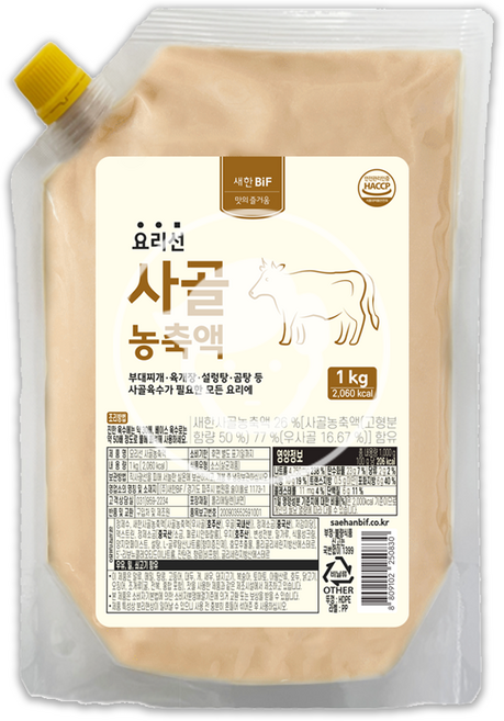 요리선 사골농축액 1kg, 1개