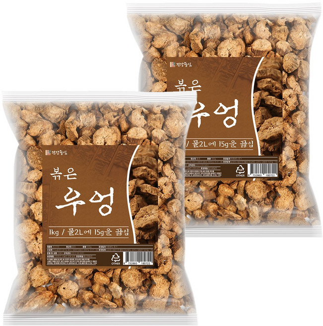 건강중심 볶은 우엉 차 볶음, 2개, 1kg