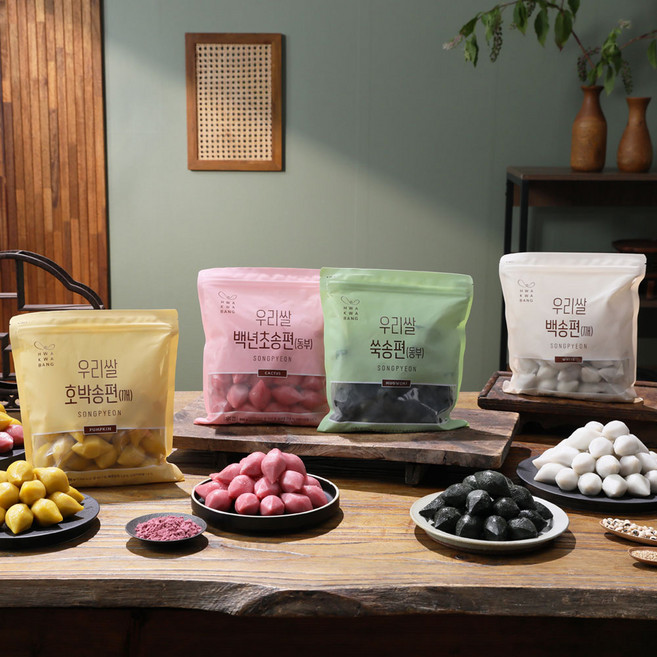 [화과방] 우리쌀 송편세트 / 백송편+호박송편+쑥송편+백년초송편 각 800g (깨/동부고물), 1세트, 3.2kg