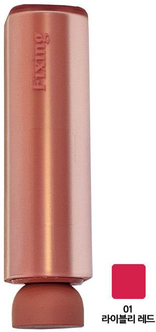 에뛰드 픽싱 틴트 바 3.2g, 01 라이블리 레드, 1개
