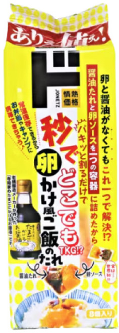 일본 돈키호테 계란없이 만드는 간장계란밥 소스 디스펜팩 8회분, 144g, 1개