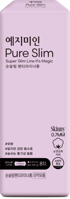 예지미인 순슬림 팬티라이너 롱 81매 3개, 81개입