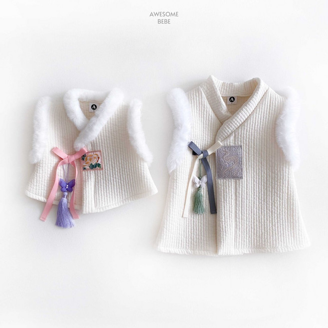 당일발송 유아동 키즈 남아한복배자 여아한복배자 설날한복 배자조끼