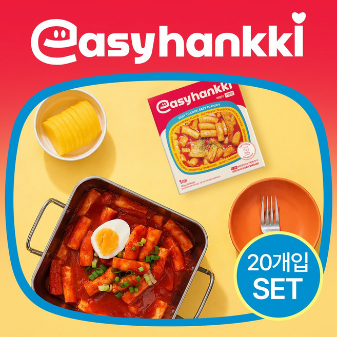 이지한끼 즉석 떡볶이 밀키트 메가박스 국물떡볶이 밀떡 기본맛, 20개, 190g