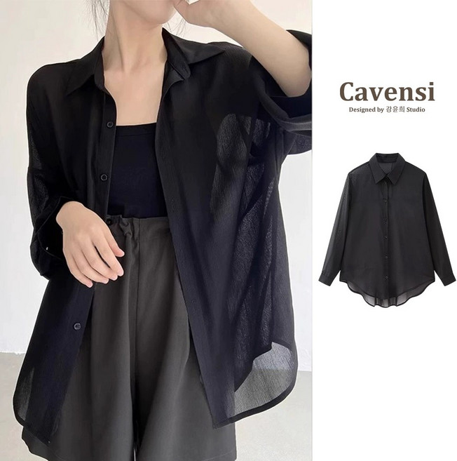 【Cavensi】翻領透膚防曬長袖襯衫 大尺碼冰絲防曬罩衫 薄襯衫 透膚襯衫