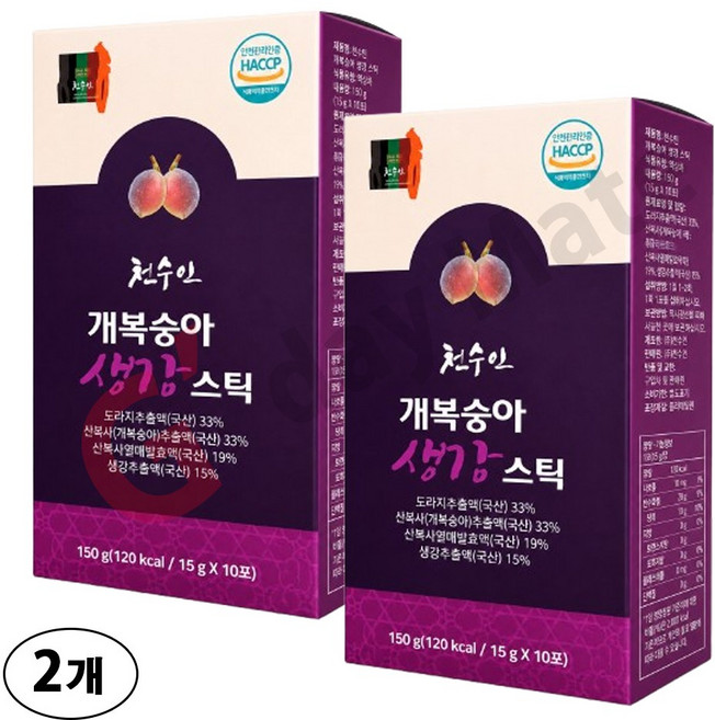 개복숭아생강 스틱 국내산 개복숭아 생강 도라지농축액 발효엑기스 원액 개별포장 450g, 15g*30포, 15g, 20개