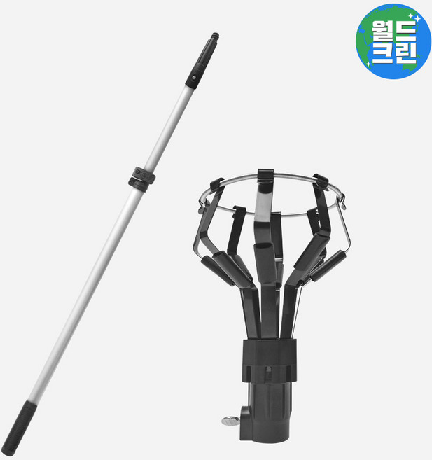 월드크린 홀더락 전구 교체 갈이 대+사선 A캡 알루미늄 장대 1.6M 전등 조명 천장 복층 집게 봉 막대기, 홀더락전구갈이대+A캡알루미늄장대1.6M, 1세트