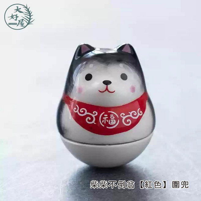 藥師窯 陶瓷許願達摩 日本中川政七商店 祈福擺件, 柴柴不倒翁_紅色圍兜