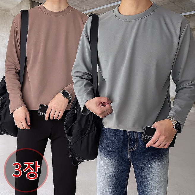 [1+1+1] 3장가격 겨울용 융기모 에어테크 긴팔 티셔츠