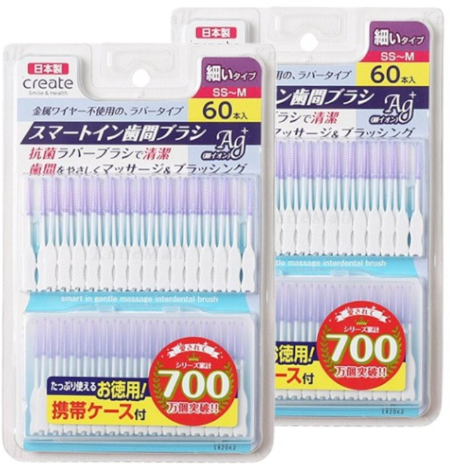 일본 스마트인 고무 치간칫솔 치간브러쉬, 2세트, 60개입, 1mm