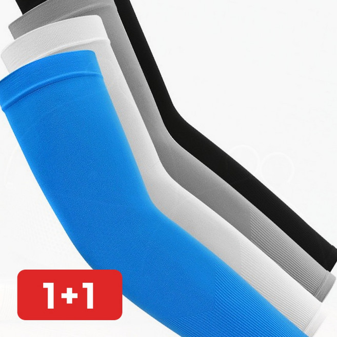 팔토시 자전거 방한 작업 겨울 마라톤 운동 보온 스포츠 1+1, 1개, 상세페이지 참조