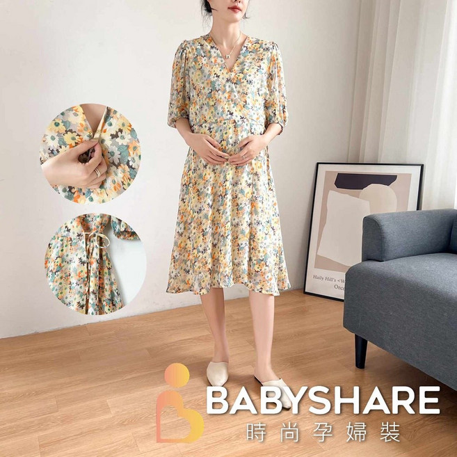 BabyShare 雪紡開襟短袖孕婦洋裝