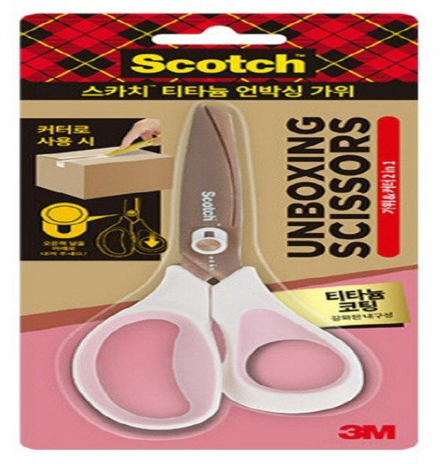 3M 투인원 듀오 논스틱 언박싱 커터 가위, 1개, 핑크 티타늄 코팅