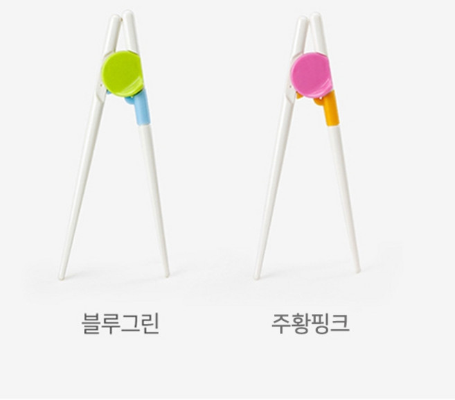 동화다 에디슨 어린이 젓가락 교정기, 그린+핑크, 1세트