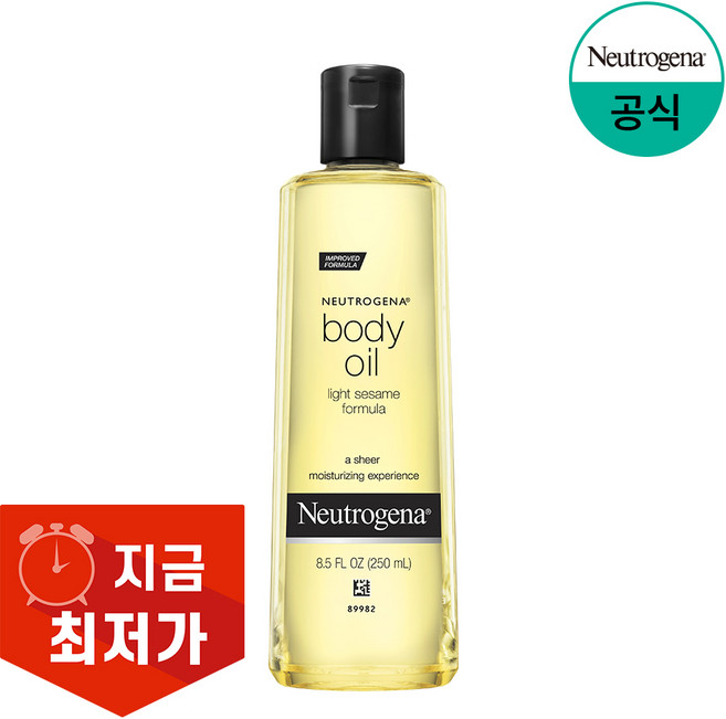 뉴트로지나 세서미 바디오일, 250ml, 1개