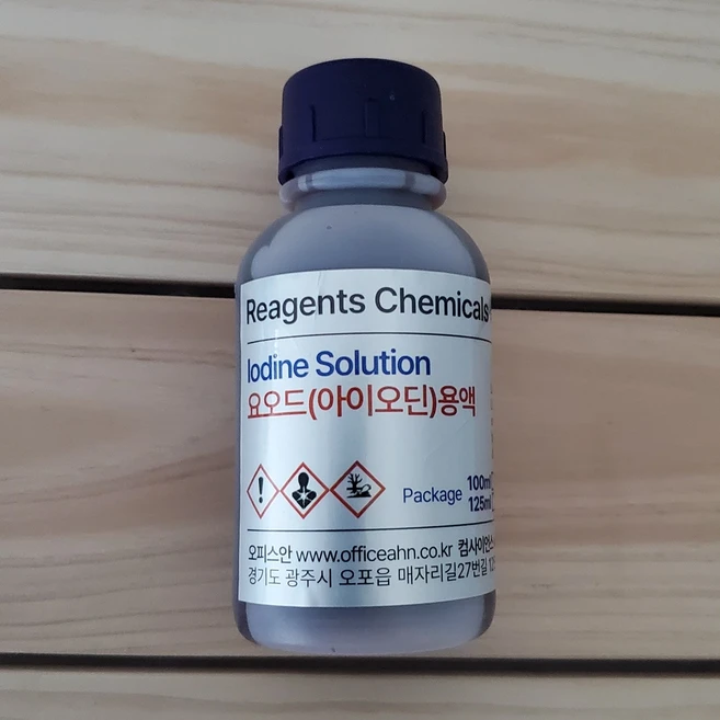 요오드용액(아이오딘용액) 100ml Iodine Solution(I2), 1개 - 쿠팡