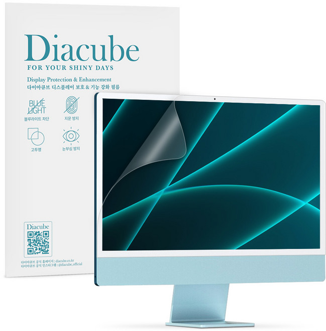 다이아큐브 아이맥 저반사 지문방지 블루라이트 차단 액정보호필름, 1개