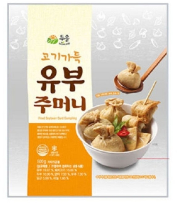 고기가득 유부주머니, 2개, 500g