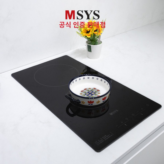 [전국설치] 한샘 MSYS 하이라이트 2구 CTB-MSC320E (타공 265x500), 빌트인, 블랙