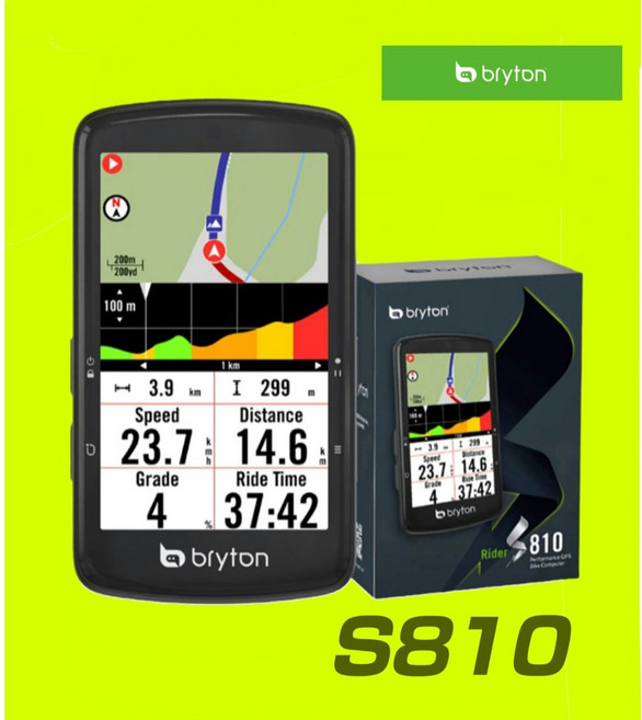 브라이튼 라이더 s810 E타입