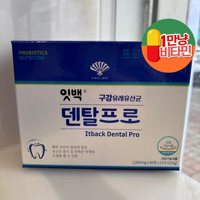 잇백 덴탈프로 120정 구강 환경과 장 환경을 동시에 관리하는 데 도움을 줄 수 있는 복합 기능성 포뮬러! 나이가 들수록 중요한 뼈 건강 관리에 도움을 줄 수 있는 설계입니다!, 2개, 60정