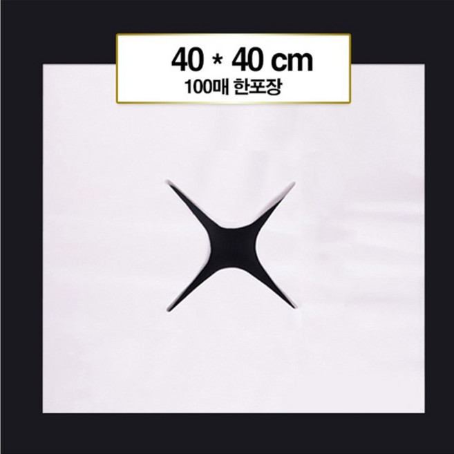 KC커머스 안마 마사지 얼굴커버 부직포안면커버 베개커버 (100매), 화이트, 100매