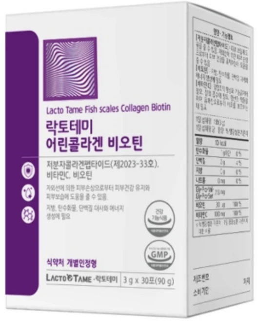 락토테미 하루 밸런스 어린콜라겐 피쉬콜라겐 펩타이드 비오틴 식약처 개별인정형 건강기능식품, 120개, 3g - 쿠팡